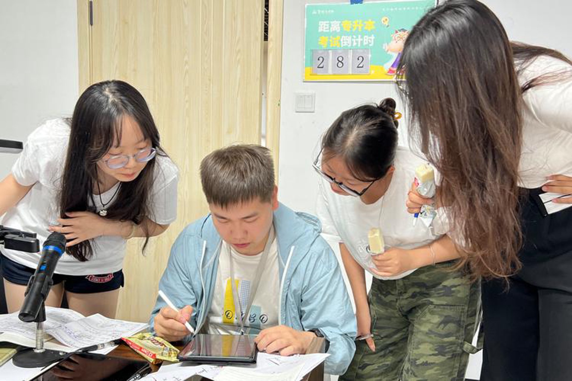 小顺软件开发