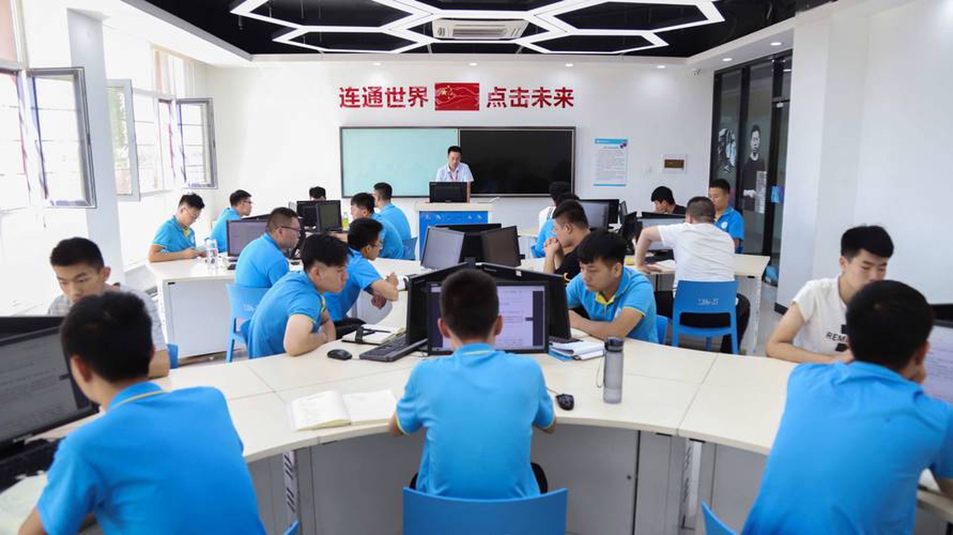 小顺软件开发