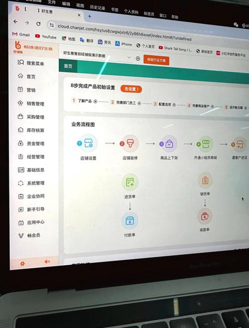 江苏软件开发行业：探索与创新不断前行的步伐